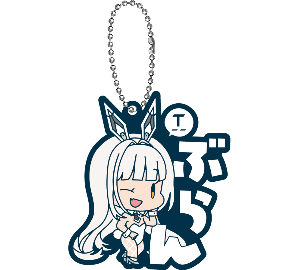 おなまえぴたんコ